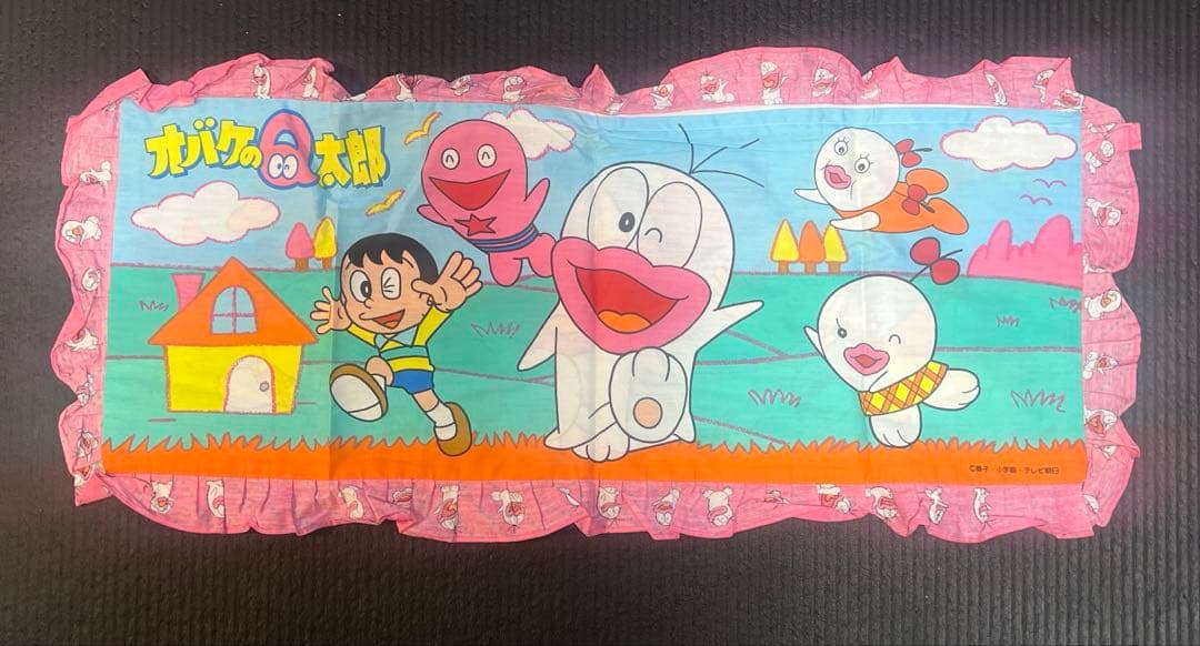 ◎未使用品 希少 昭和レトロ オバケのＱ太郎　クッションカバー