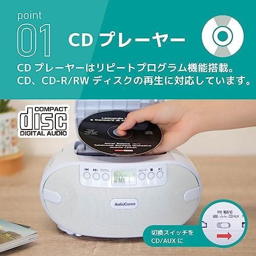 Aオーム電機AudioComm CDラジオ CDプレーヤー ポータブル コンパク