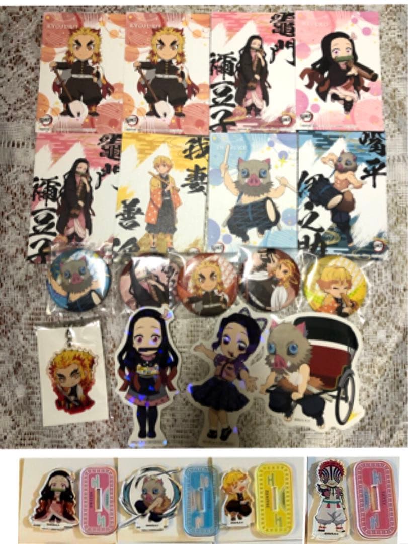 鬼滅の刃 アクスタ&ランチョンマット等 グッズ まとめ売り130点以上