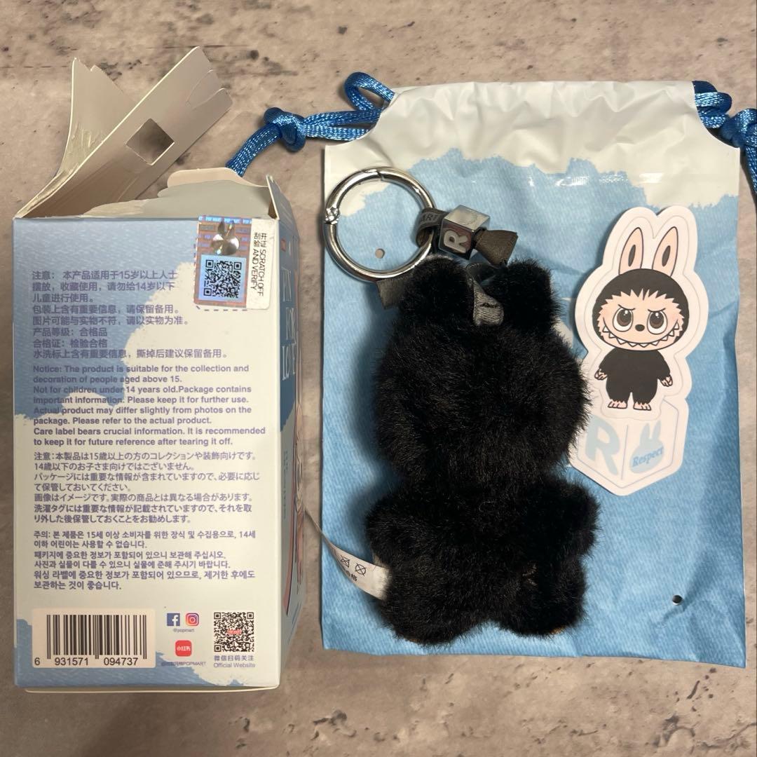 【R】ラブブ PIN FOR LOVEシリーズ ぬいぐるみ イニシャル