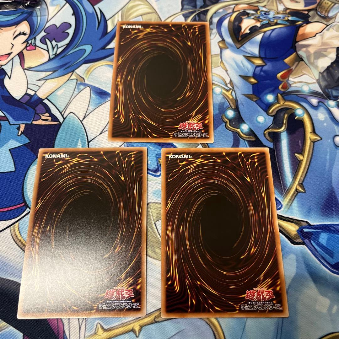 遊戯王　滅びの黒魔術師プリズマ　ティマイオスの眼光プリズマ　ドラグーン25th