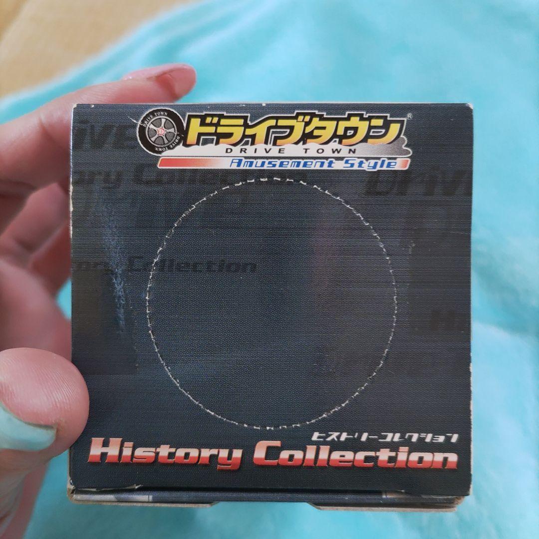 超レア 未開封 ドライブタウン MARUKA スカイライン2000RSターボ