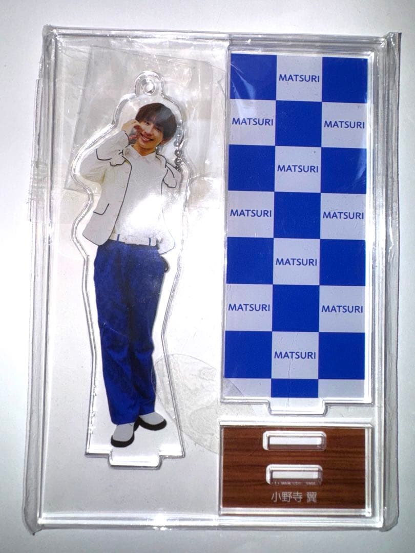 【最終お値下げ】MATSURI 小野寺翼 バラ売り❌