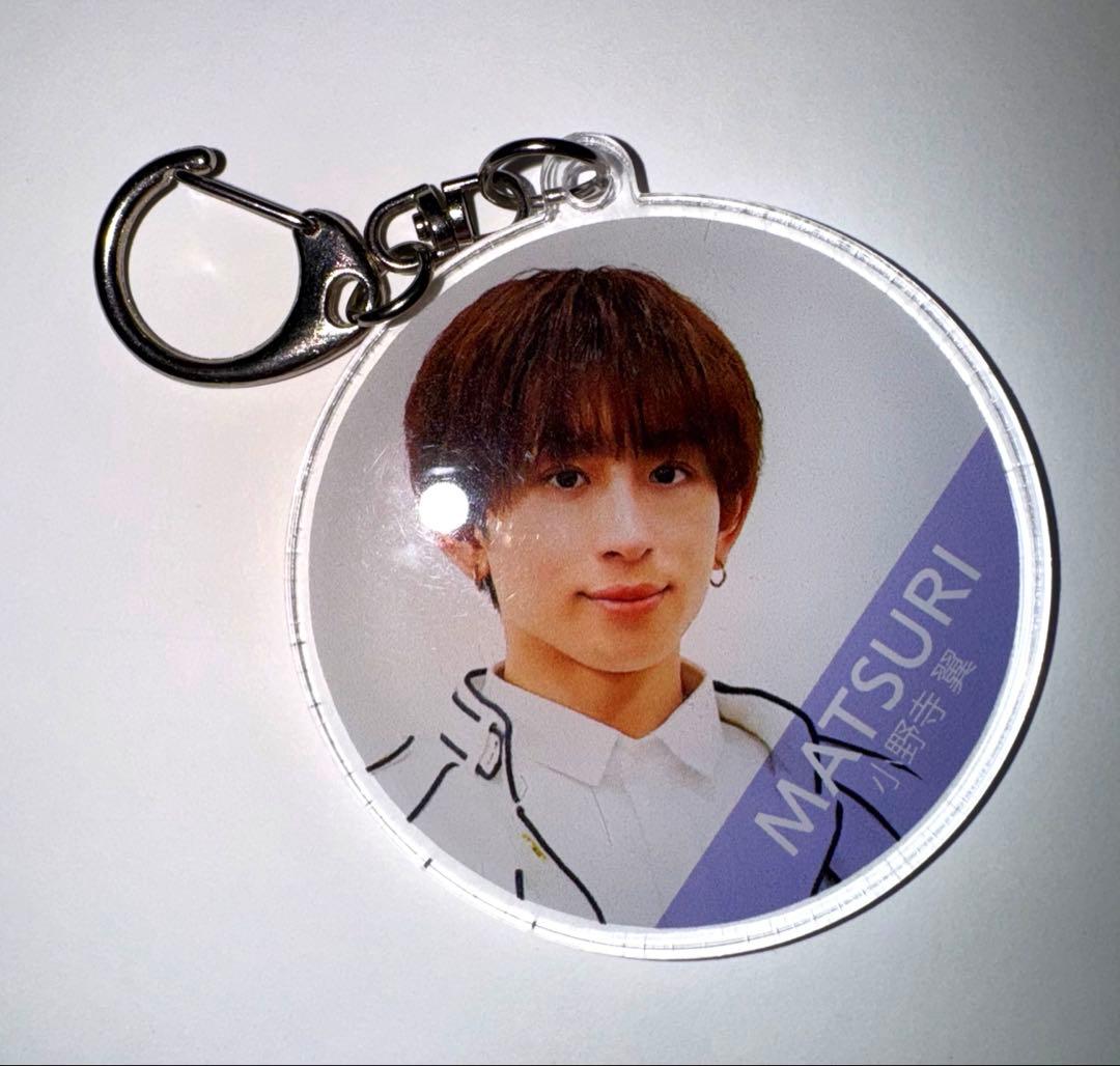 【最終お値下げ】MATSURI 小野寺翼 バラ売り❌