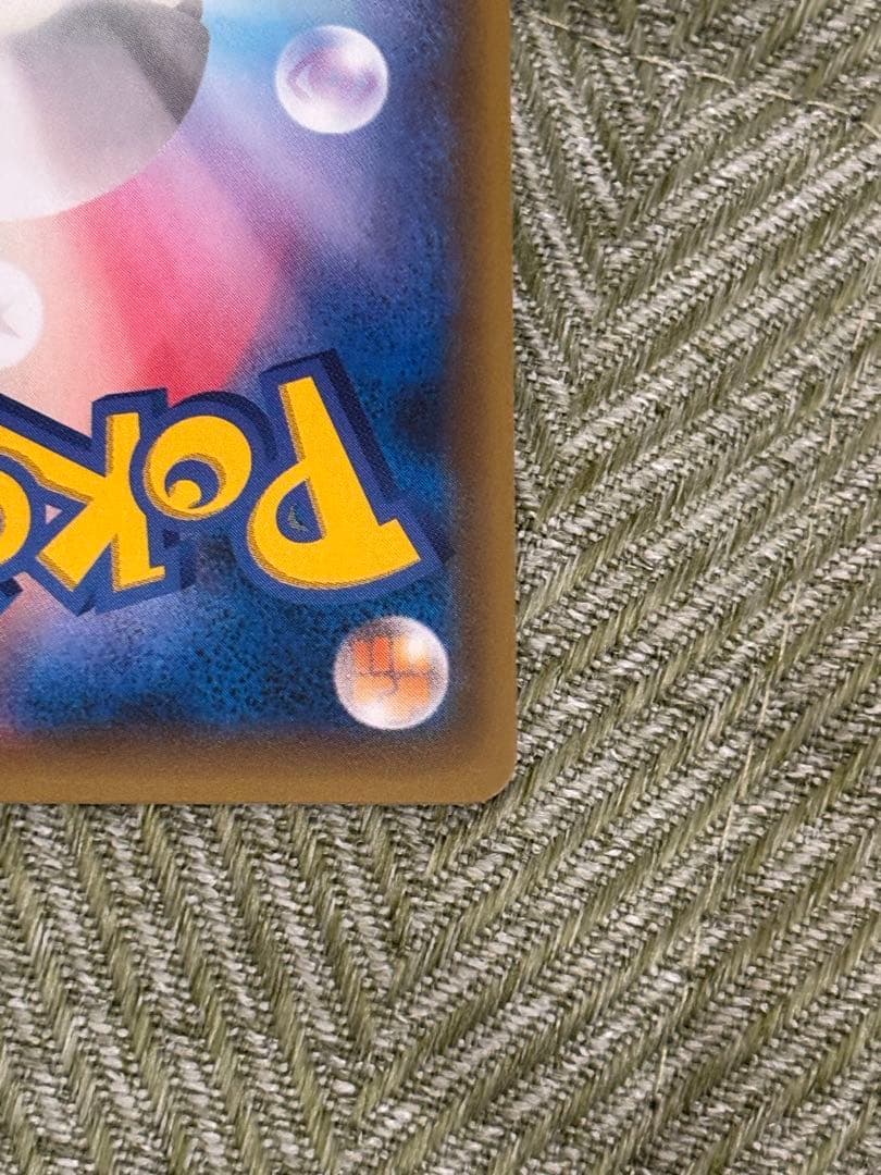【美品】フーパ：光輪の超魔神 フーパ 入場者プレゼント PROMO XYシリーズ