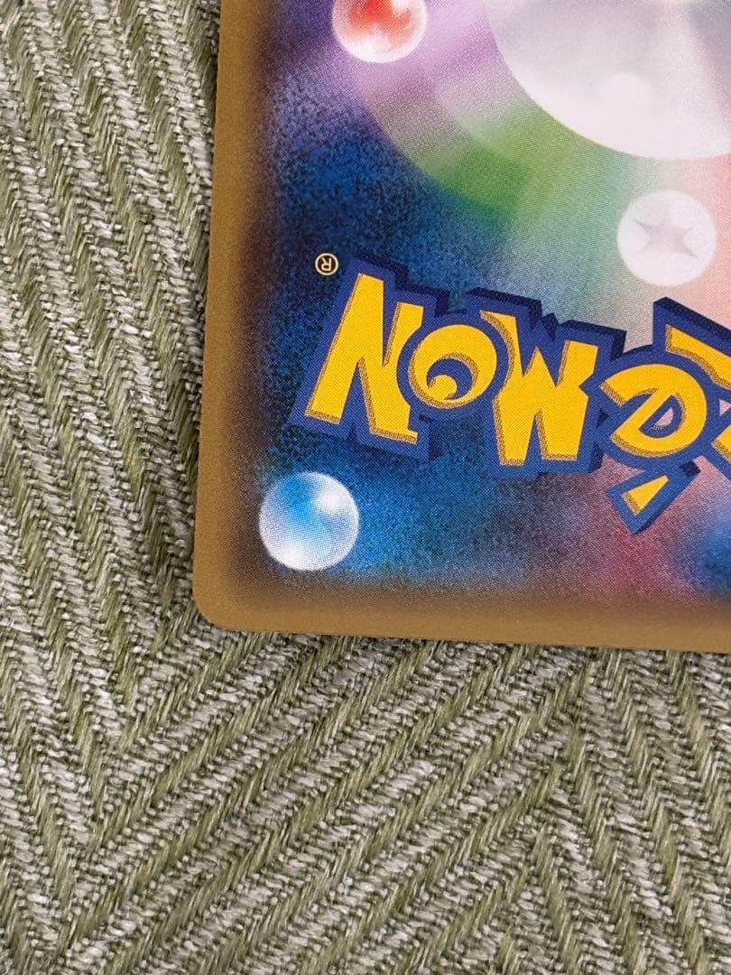 【美品】フーパ：光輪の超魔神 フーパ 入場者プレゼント PROMO XYシリーズ