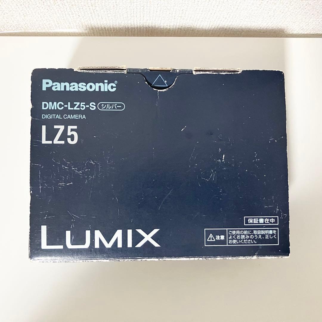 【完動品】Panasonic LUMIX DMC-LZ5 コンデジ デジカメ