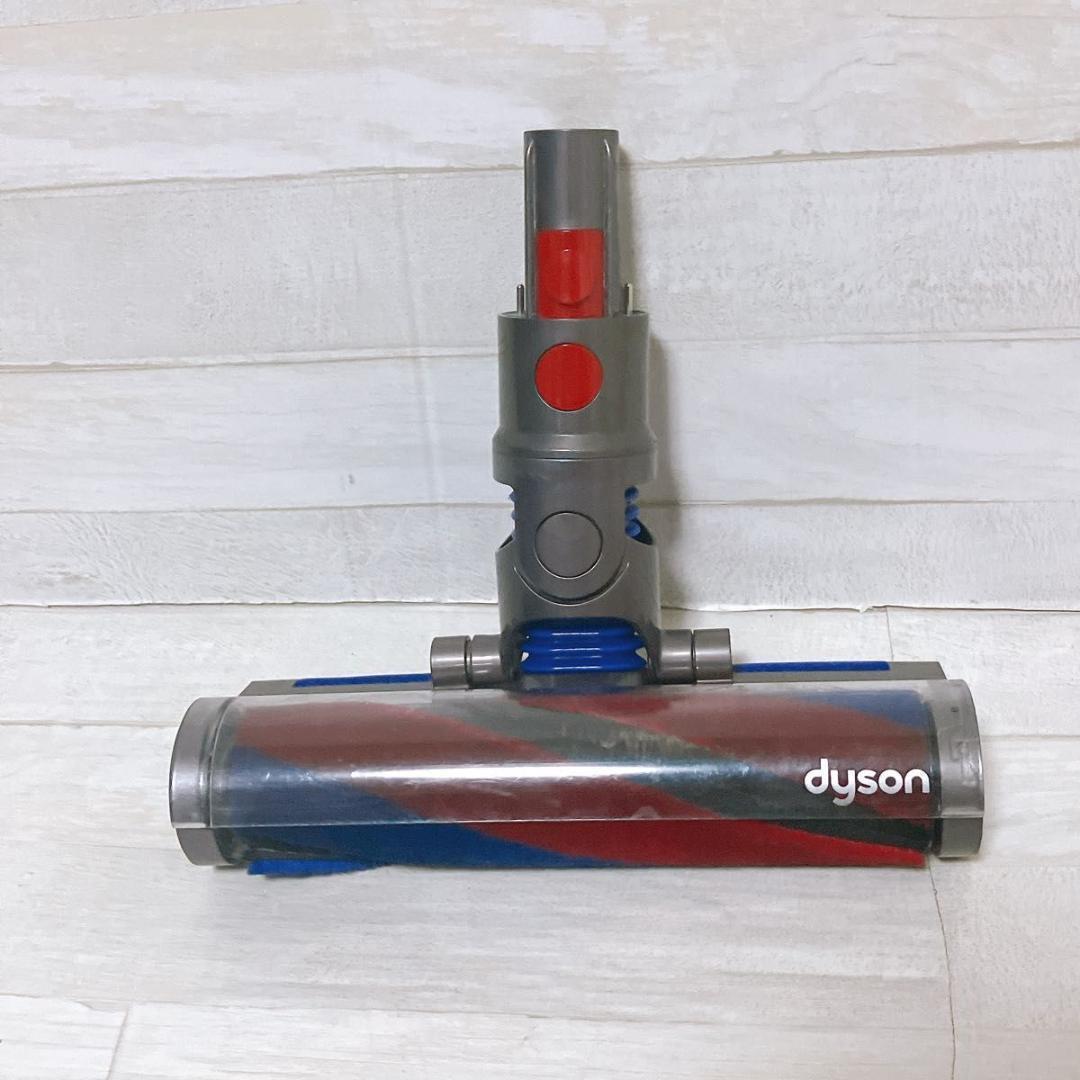 ダイソン SV21 FF ソフトローラー クリーナーヘッド 純正 ヘッドのみ