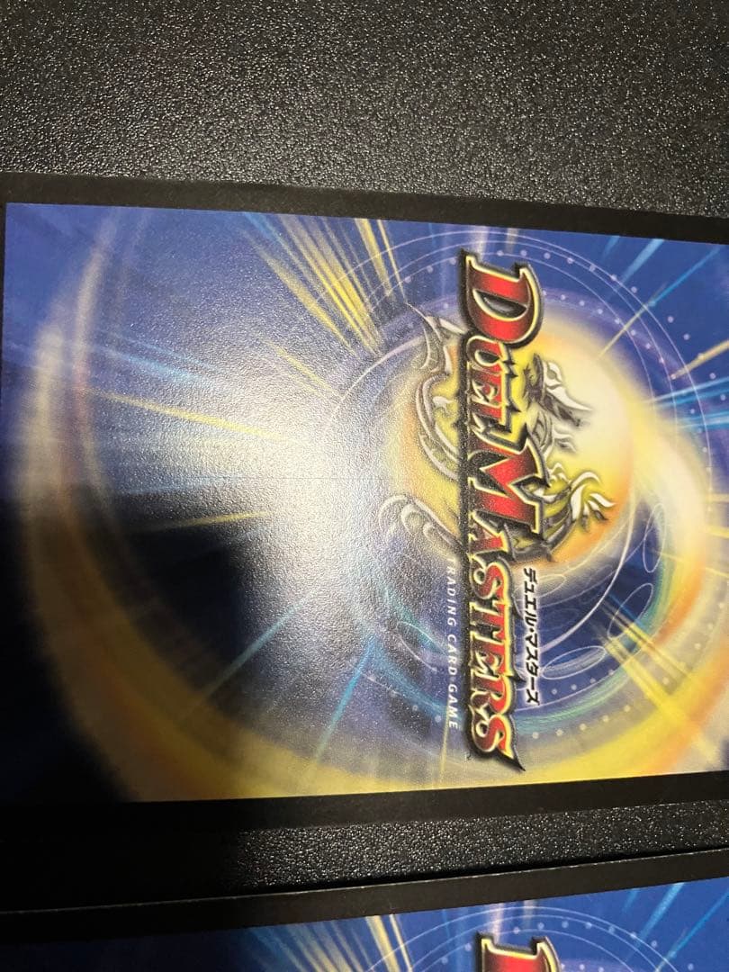 聖鎧亜キングアルカディアス　初期　シークレット　通常版　2枚