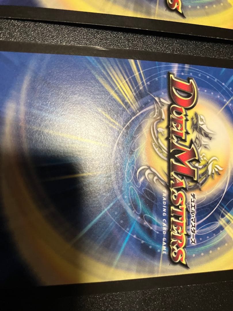 聖鎧亜キングアルカディアス　初期　シークレット　通常版　2枚