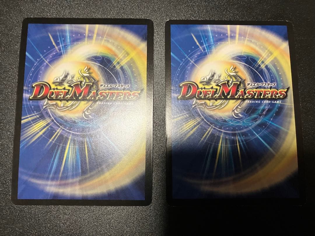 聖鎧亜キングアルカディアス　初期　シークレット　通常版　2枚