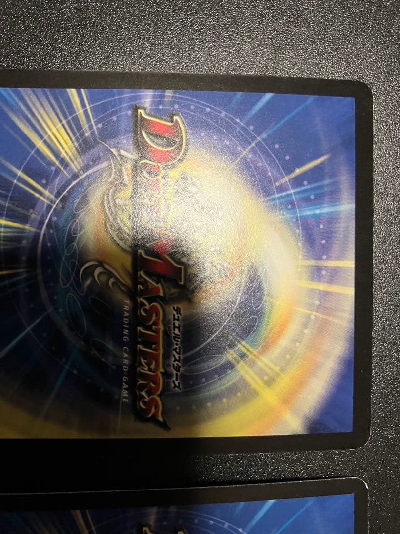 聖鎧亜キングアルカディアス　初期　シークレット　通常版　2枚