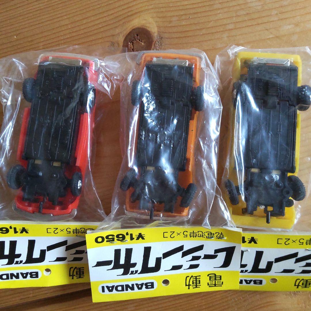 昭和レトロ BANDAI ミニカー 6台セット 赤 黄 オレンジ 新品未使用
