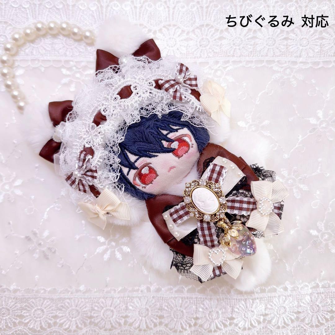 ガナッシュ　ベリー　いつぬい　ぬい服　着ぐるみ　ねこ　クリーム　白　あんスタ