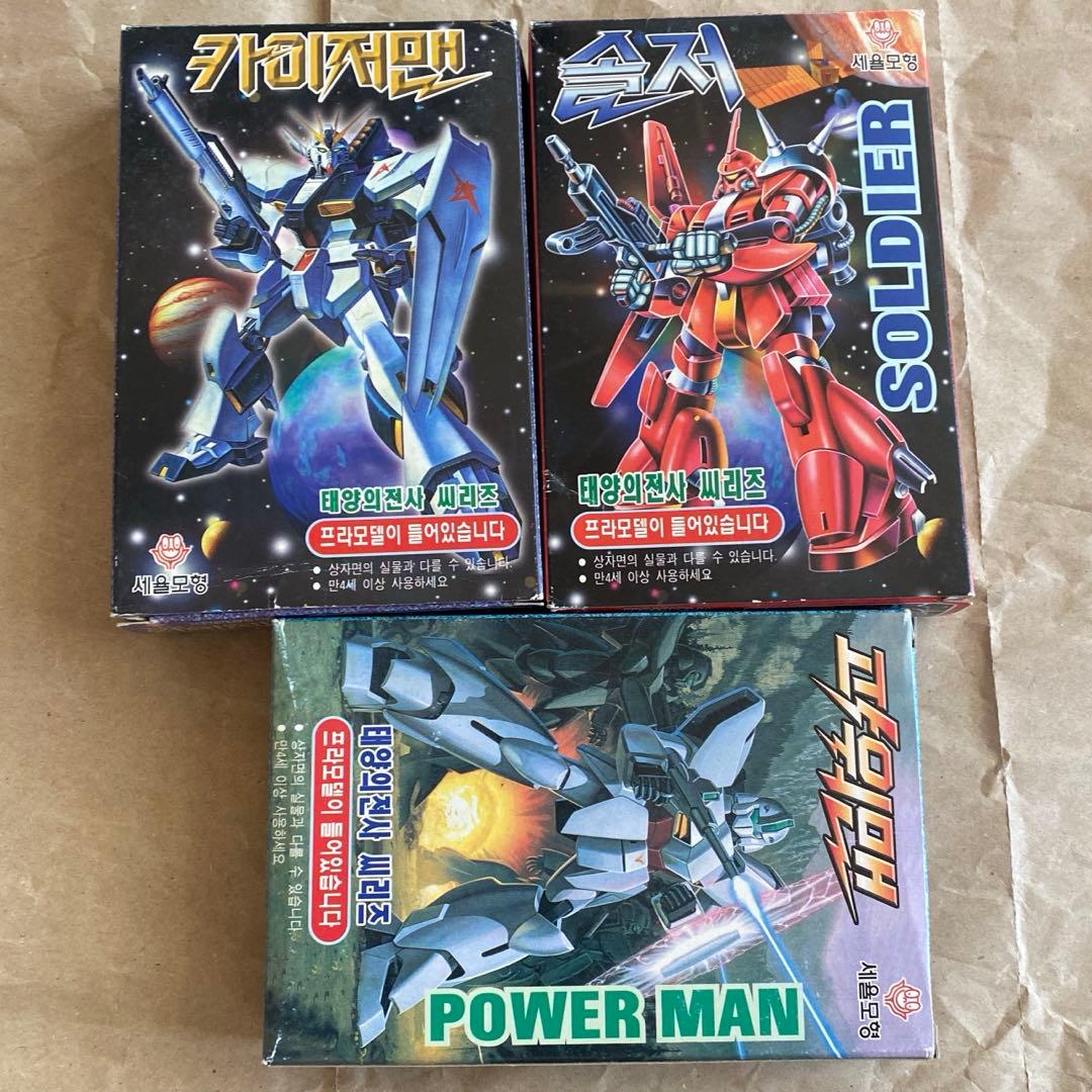 【新品未開封】レア ガンダム？ プラモデル 韓国