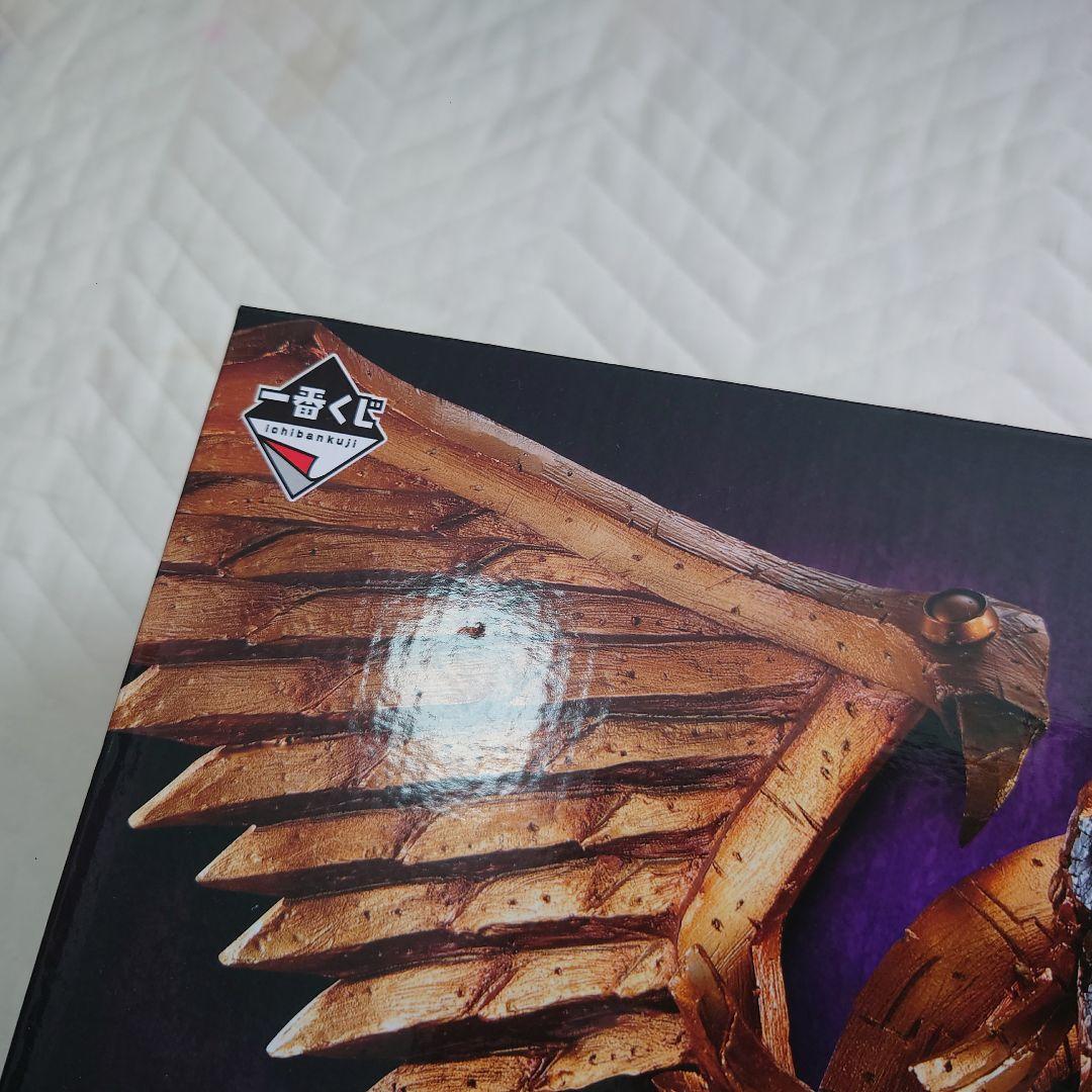 一番くじ 遊戯王 三幻神顕現 フィギュアセット