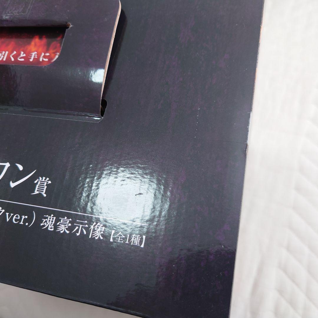 一番くじ 遊戯王 三幻神顕現 フィギュアセット