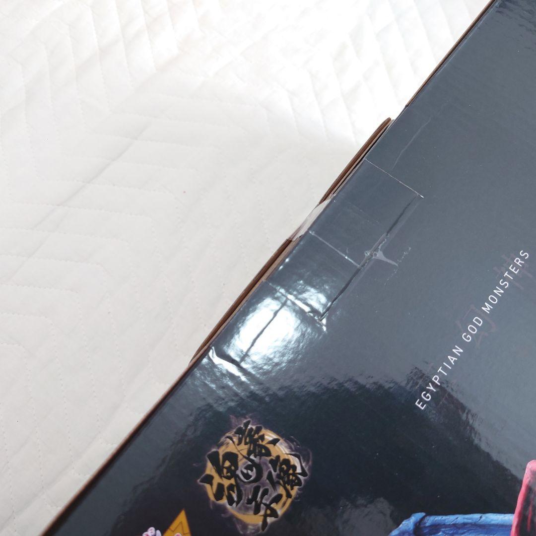 一番くじ 遊戯王 三幻神顕現 フィギュアセット