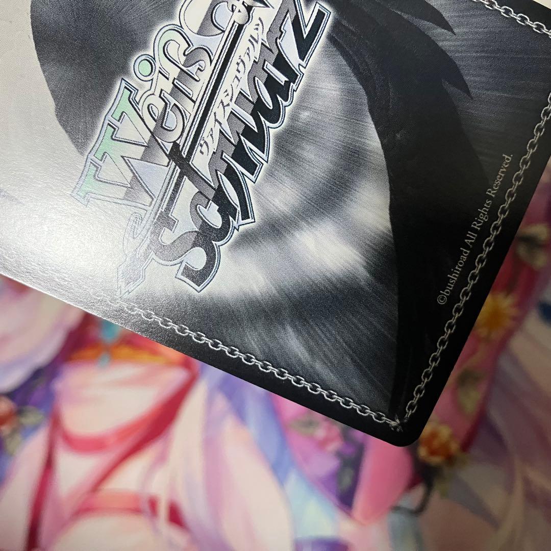 ヴァイスシュヴァルツ　更科 瑠夏　サイン　SP