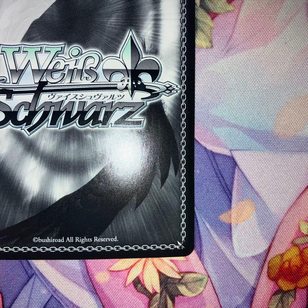 ヴァイスシュヴァルツ　更科 瑠夏　サイン　SP