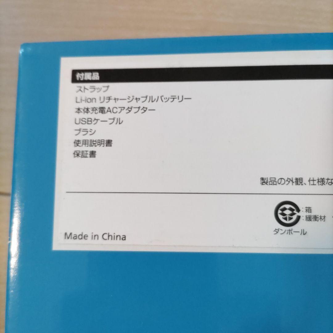 Nikon COOLPIX S33 保証付き コンパクトデジタルカメラ