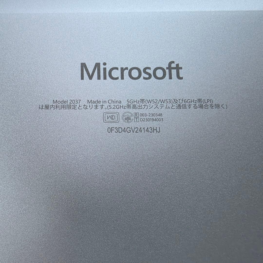 【中古/美品】Surface Laptop 第7世代 15インチ プラチナ