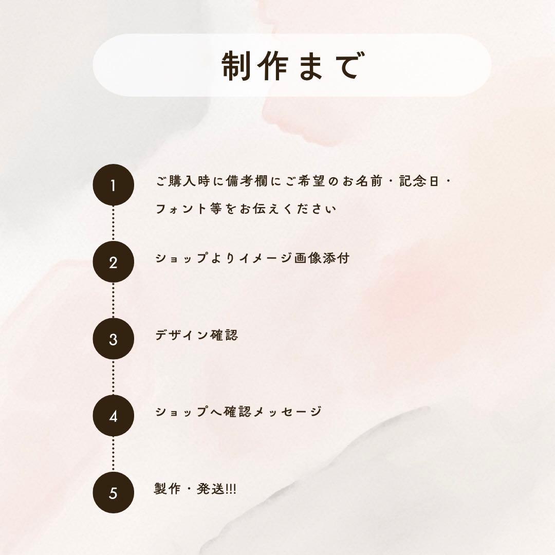 《柚花ページ》桐製キャニスター200gとリングピローのセット