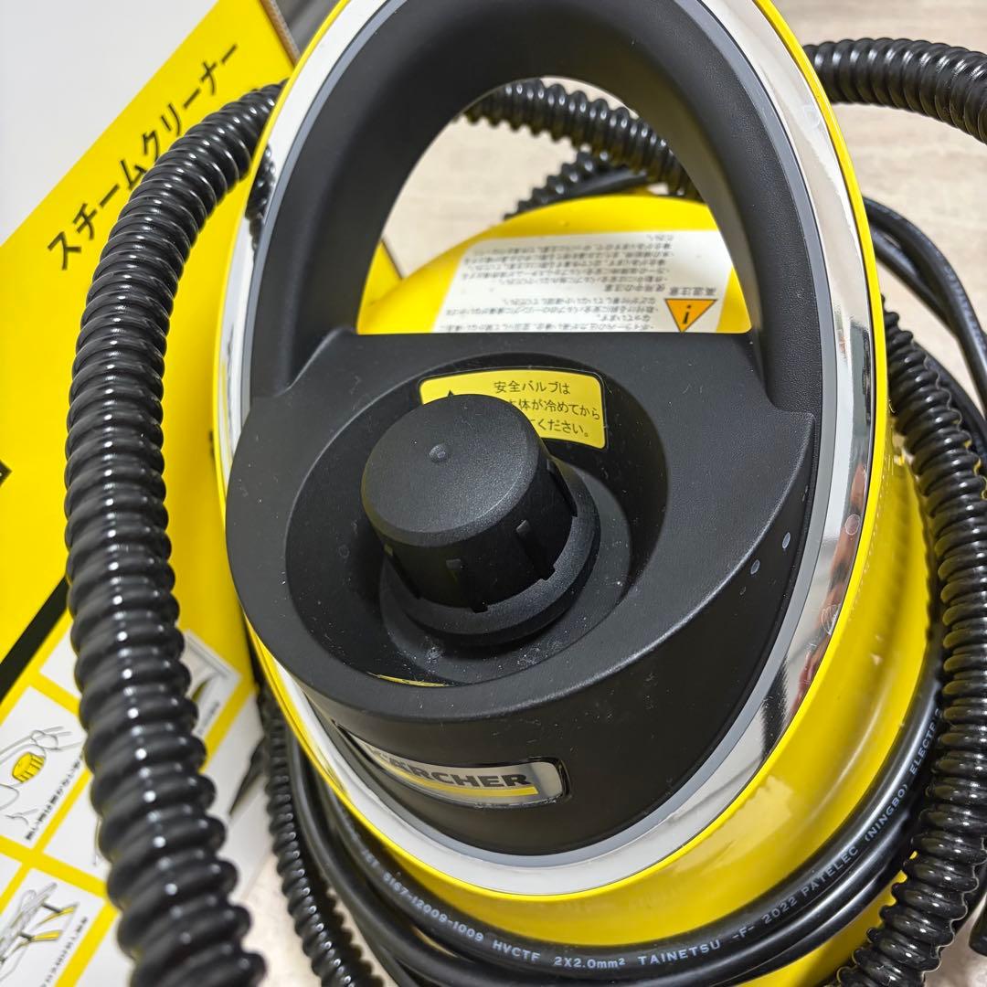 極美品ケルヒャー SCJKT20 スチームクリーナー おまけ付き