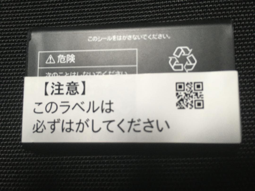 【新品】【未開封】KY-42C DIGNOケータイ 本体 ガラホ携帯 折畳電話