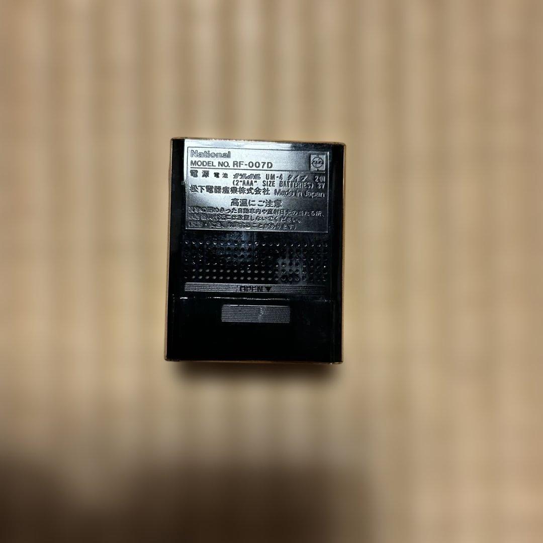 National RF-007D ポータブルラジオ