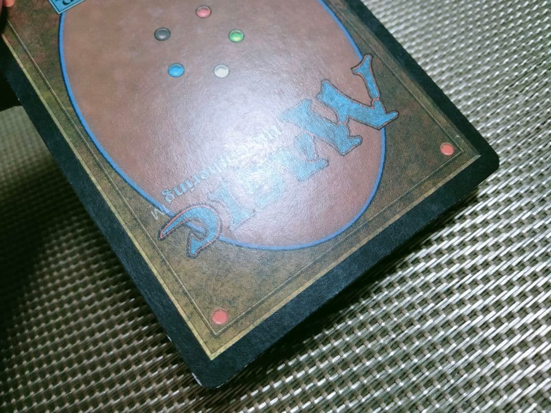 【ご確認用】メルカディアン・マスクス レイモスの心臓b 日本語 1枚　MTG