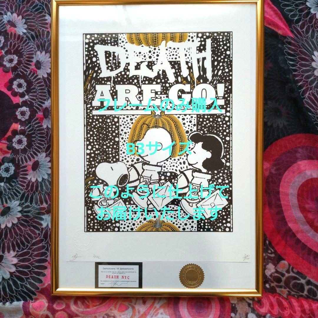 death nyc 世界限定100枚　スヌーピー　ウッドストック草間彌生かぼちゃ