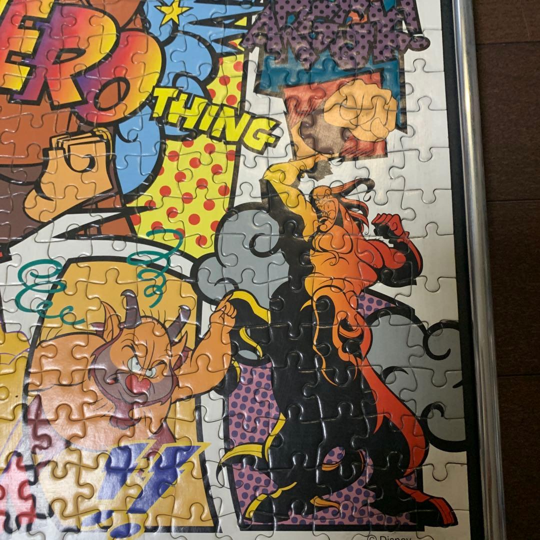 Hercules ジグソーパズル