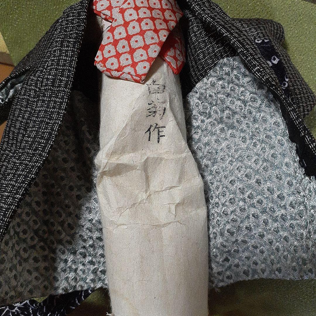 市松人形、お坊ちゃんと、村娘