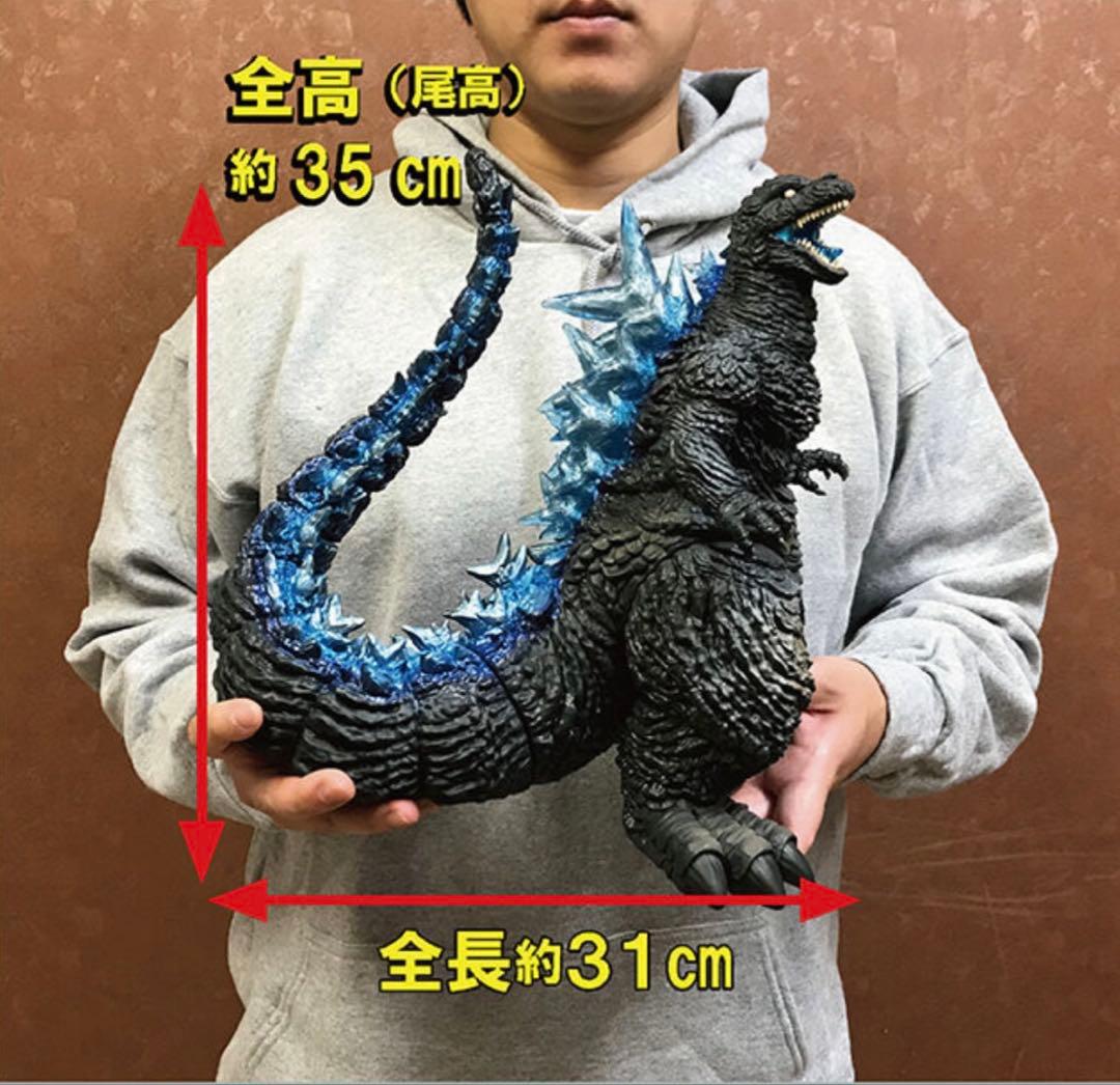 Gザウルスシリーズ　ゴジラ（2023）　ソフビ