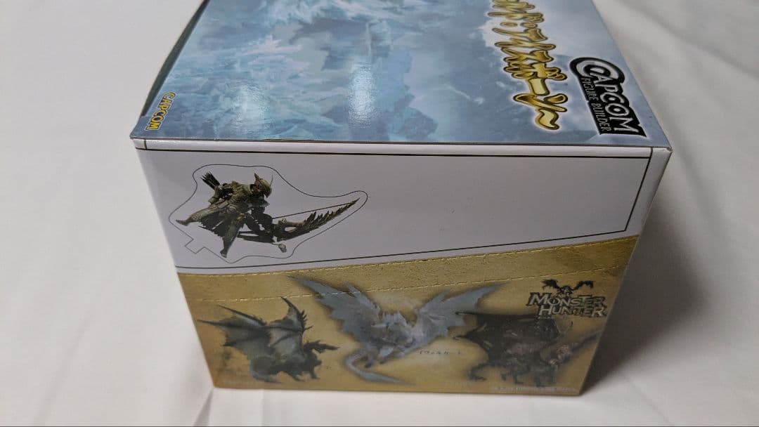 スタンダードモデル Plus THEBEST モンスターハンター　アイスボーン