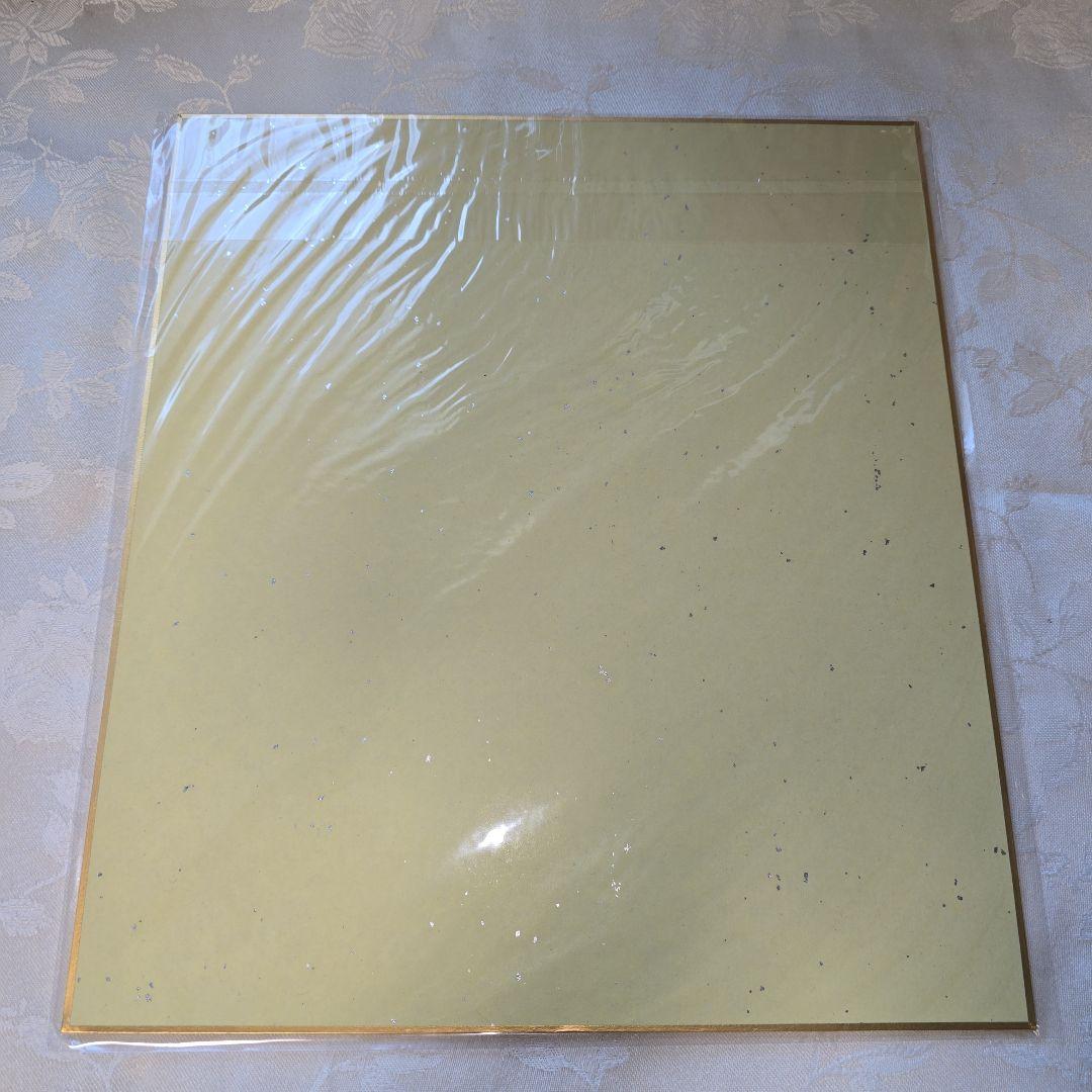 鬼滅の刃　DVD特典色紙　伊黒小芭内