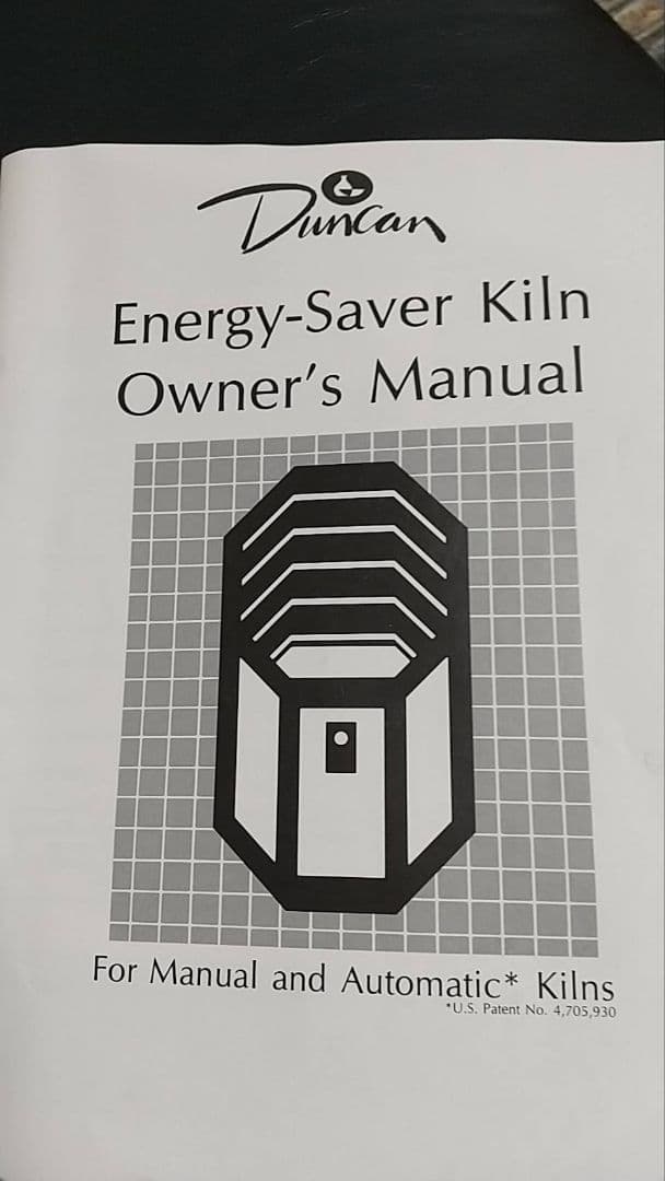 電気窯　Duncan Kiln　EA820