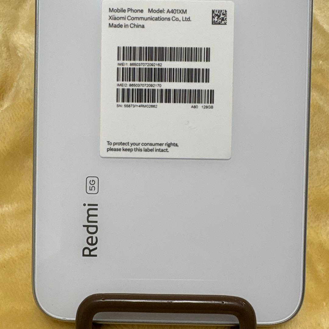 Xiaomi Redmi 12 5G 128GB ホワイト SIMフリー