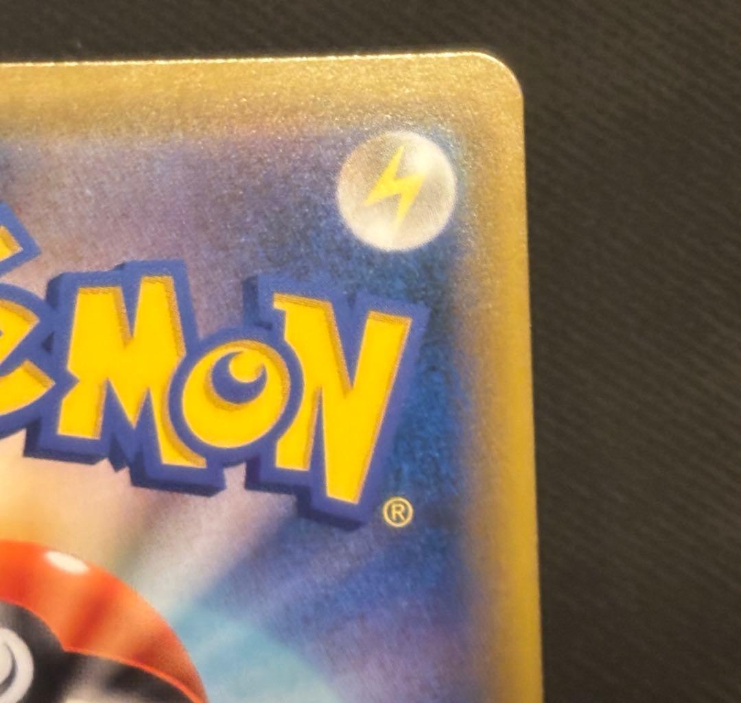 ダークライGX SSR SM8b GXウルトラシャイニー 230/150