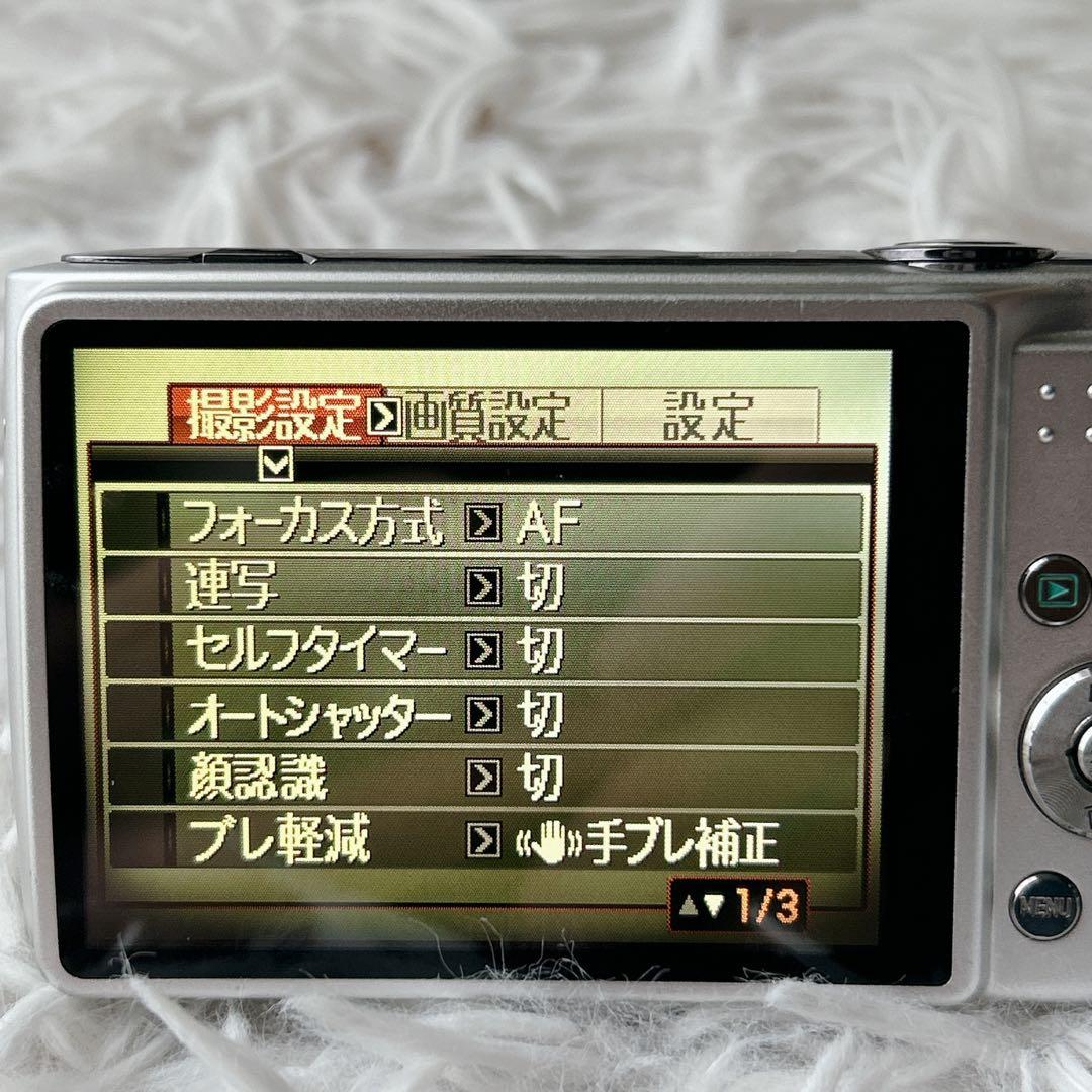 CASIO EXILIM EX-Z300 外箱 説明書 純正バッテリー