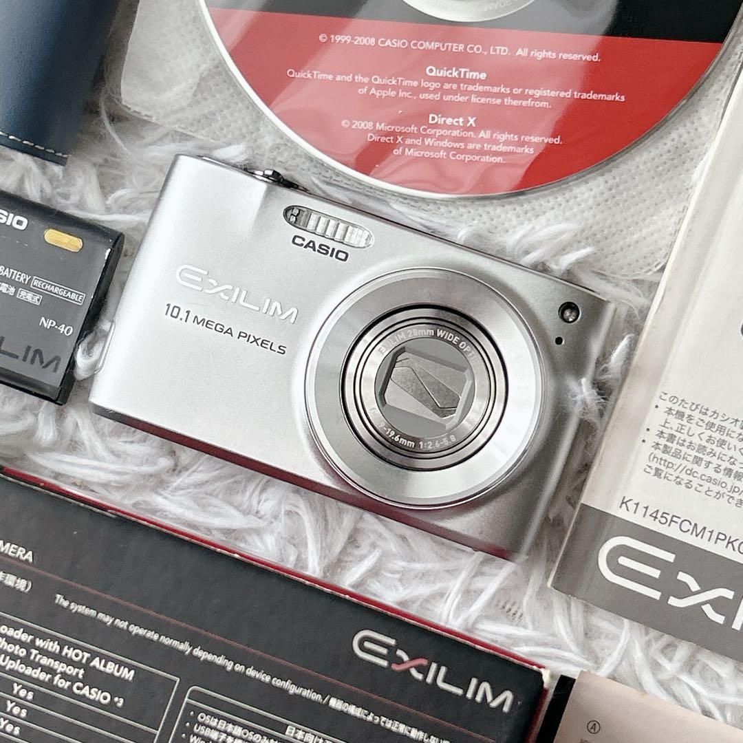 CASIO EXILIM EX-Z300 外箱 説明書 純正バッテリー