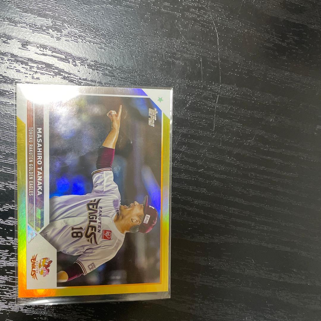 topps 田中将大