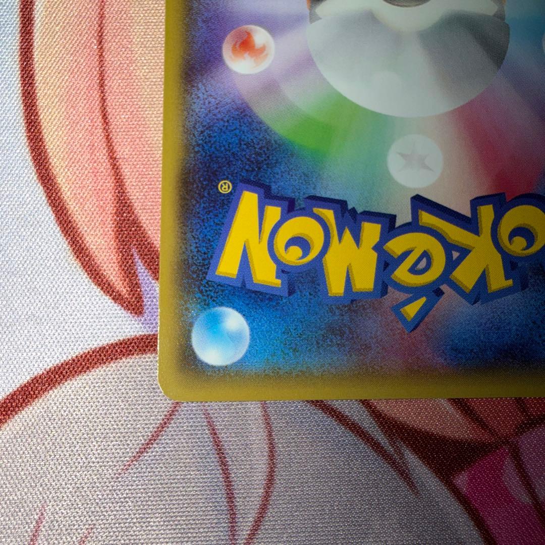 オールナイトパーティ PROMO XYシリーズプロモーションカード PROMO…