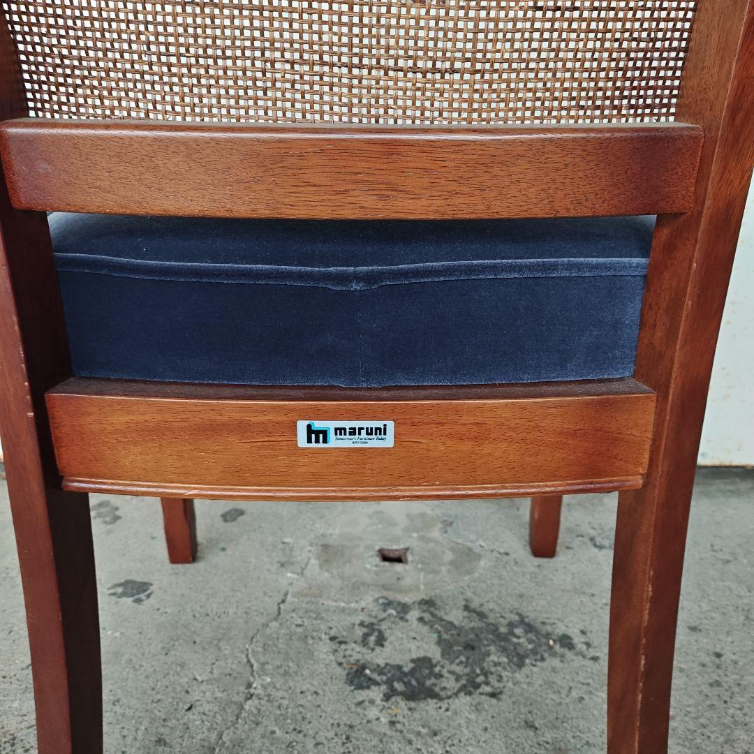 【送料込み】マルニ木工/maruni　地中海シリーズ　レティーロチェア　椅子　②