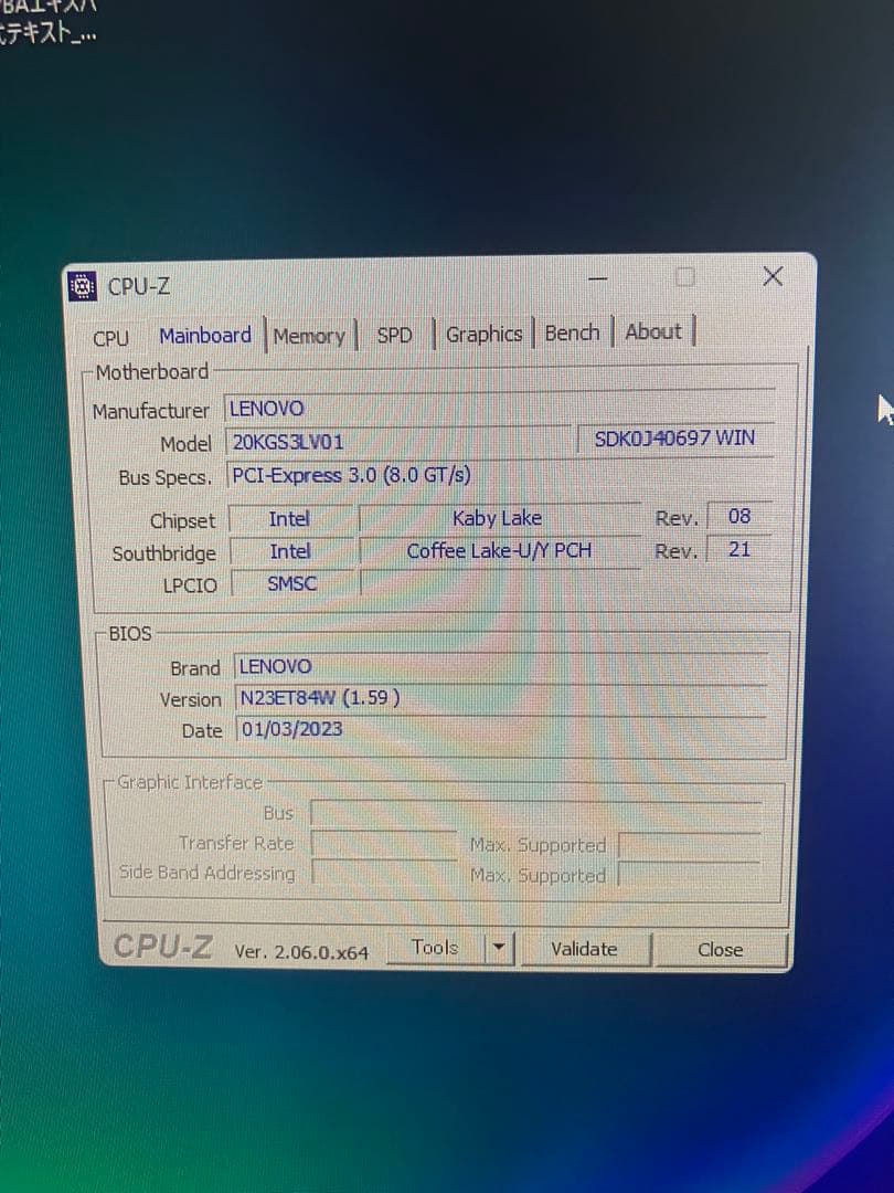 X1Carbon Gen6(Model 20KGS3LV01) ジャンク