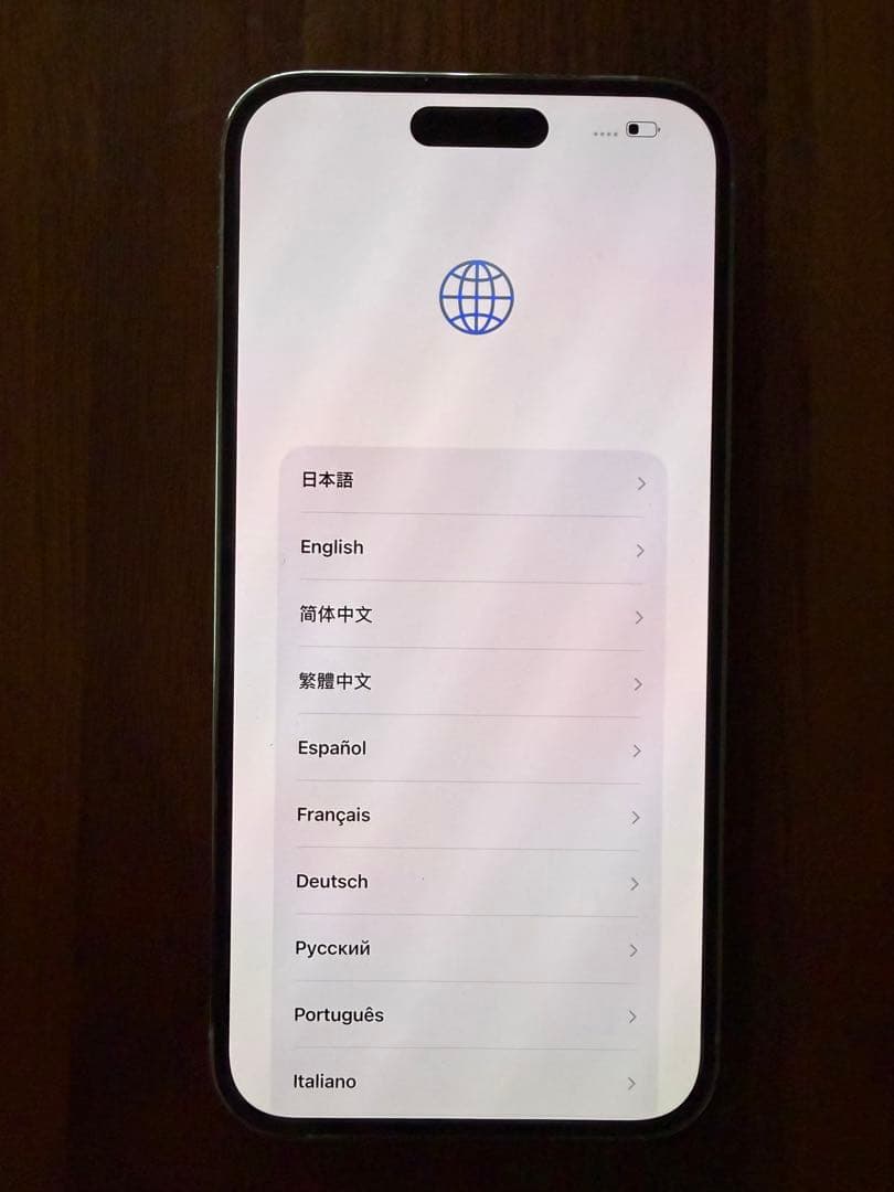 Apple iPhone 14 Pro Max 1TB ホワイト 本体