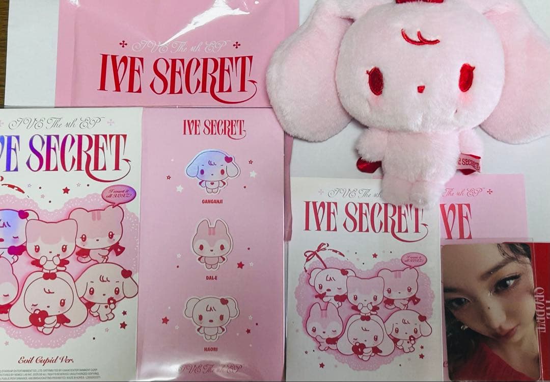 IVE SECRET cupid ウォニョン トレカ ぬいぐるみ セット