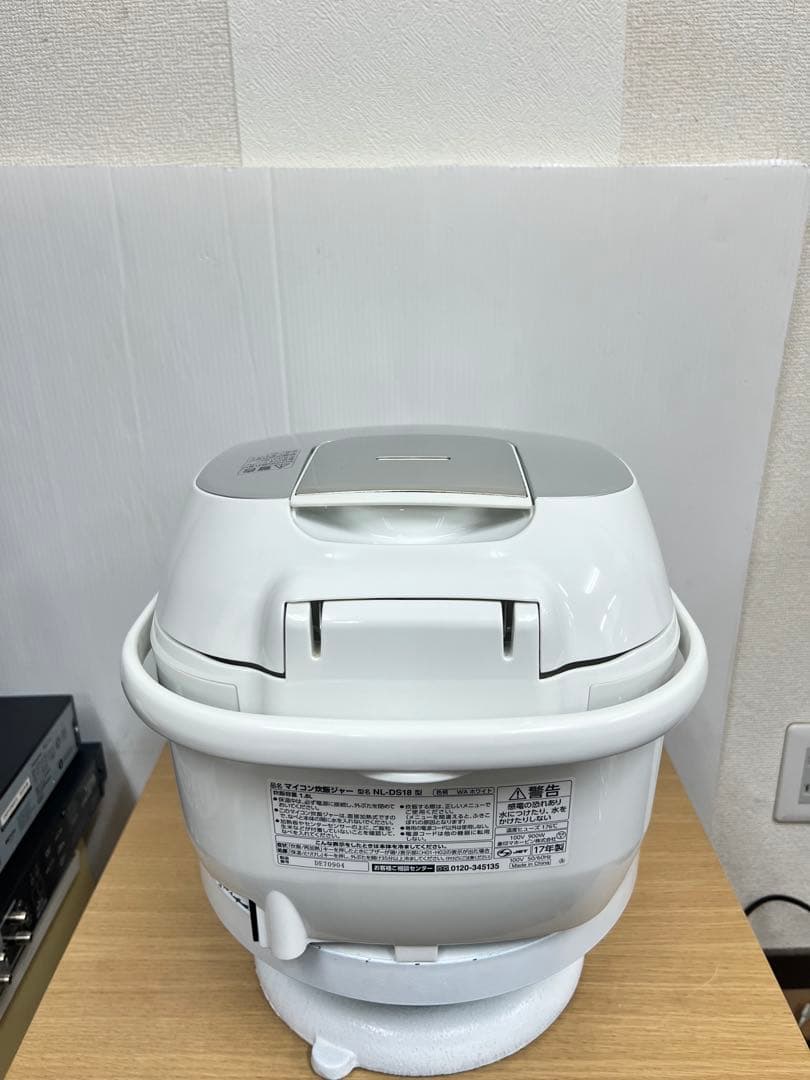 【象印 ZOJIRUSHI】マイコン炊飯ジャー NL-DS18 1.8L 10合