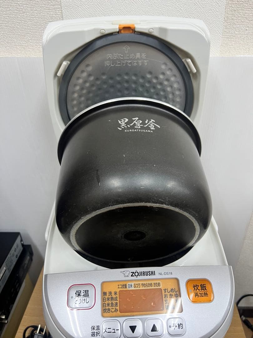 【象印 ZOJIRUSHI】マイコン炊飯ジャー NL-DS18 1.8L 10合